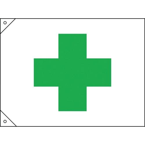 日本緑十字社 tr-8151499 緑十字 安全旗(緑十字) 700×1000mm 布製 (tr81...