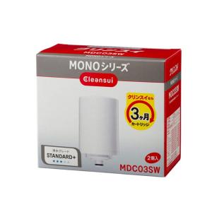 三菱ケミカル クリンスイ MDC03SW 正規...の詳細画像1