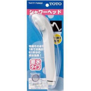 日立 HDD 50S 脱衣室暖房機『ゆとらいふ』 壁面取り付けタイプ 日立 HDD 50S 脱衣室暖房機『ゆとらいふ』 壁面取り付けタイプ