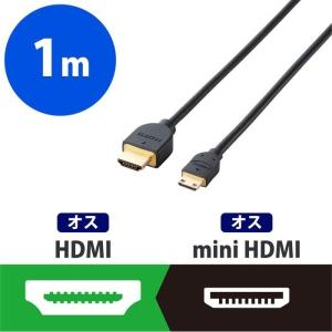 エレコム　DH-HD14EM10BK 「HDMIケーブル/1.4/mini/1m/ブラック」｜tantan
