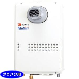 ノーリツ Noritz Gq C1634ws T Lpg 国内送料無料 16号ガス給湯器 1634シリーズ Ps扉内設置形 集合住宅 Lpg オートストップあり プロパンガス 戸建