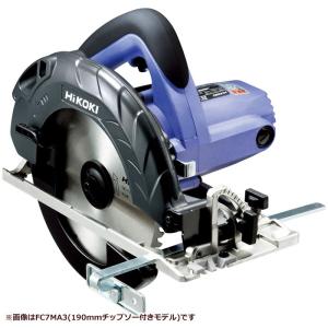 HiKOKI(旧 日立工機) 丸のこ アルミベース FC6MA3 : どうぐ屋・だぐ