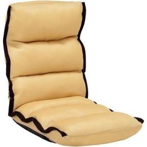 ｈａｇｉｈａｒａ ハギハラ 4個セット 座椅子 ベージュ Lz 42be Usaidm17 Sg Host Com