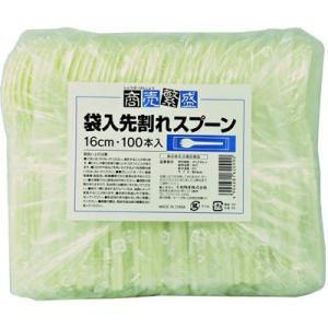 大和物産 4904681620990 商売繁盛 袋入先割れスプーン アイボリー 100本 スプーン