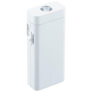 Ds まとめ ツインバード工業 停電センサーledサーチライト Ls 8557w Ds Blognejo Com Br