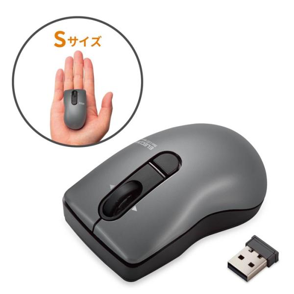 エレコム M FBG3DBBK ワイヤレスマウス 無線 超小型 横スクロールホイール BlueLED...