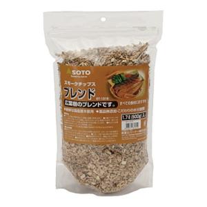 KND 622130 SOTO ST 1316 スモークチップス燻製の素 旨味ブレンド KND622130