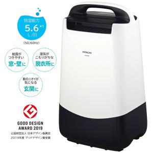 日立 衣類乾燥除湿機 HJS-DR601 除湿機 デシカント方式 玄関 日立 衣類乾燥除湿機 HJS-DR601 除湿機 デシカント方式 玄関