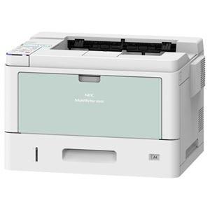 Ds Nec A3モノクロページプリンタ Multiwriter 00 Ds Www Wearefromdust Org