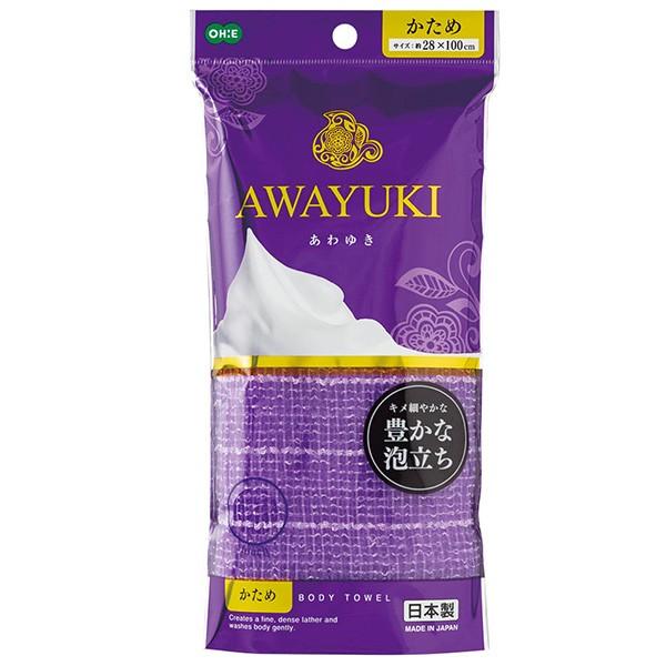 オーエ 4901065615085 メール便での発送商品 あわゆき ナイロンタオル パープル かため...