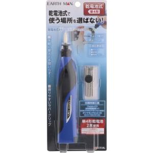 高儀 4907052371989 乾電池式ホビールーター HRT 3CLA EARTH MAN｜タンタンショップ