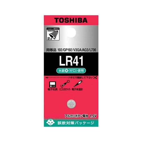東芝 4904530015472 【メール便での発送商品】 アルカリボタン電池 LR41EC (1個...