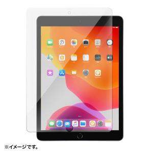 サンワサプライ LCD-IPAD102G 第7世代iPad10.2インチ用強化ガラスフィルム (LCDIPAD102G)｜tantan
