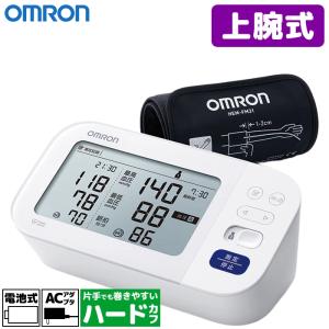 オムロン HCR 7402 血圧計 上腕式 簡単...の商品画像