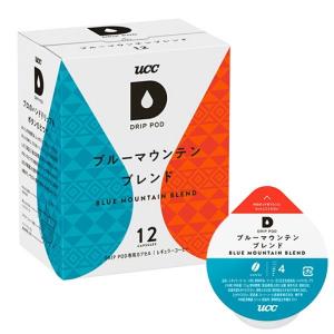 【納期目安：１週間】UCC(上島珈琲) DPBM002 ドリップポッドUCC DRIP POD ブルーマウンテンブレンド 12P｜tantan