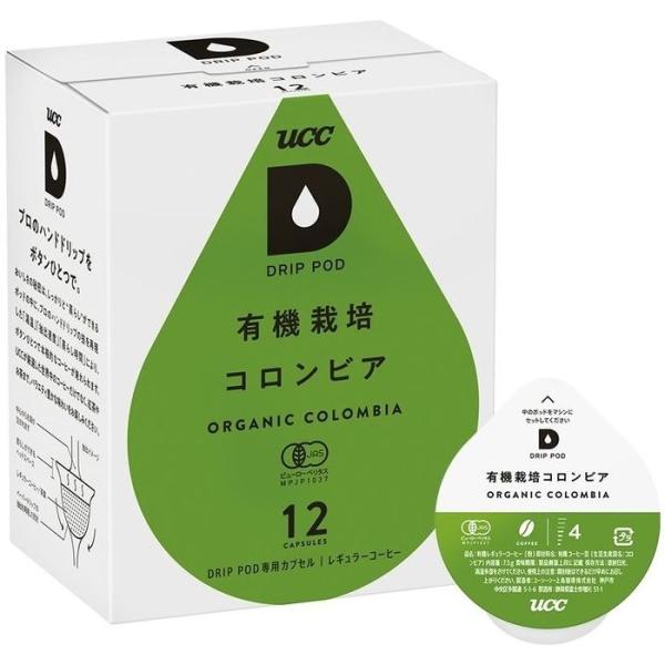 【納期目安：１週間】UCC(上島珈琲) DPOC002 ドリップポッドUCC DRIP POD 有機...