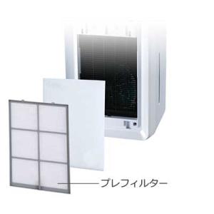 ゼネラル 9450801007 別売オプション品 PLAZION DAS 303K R用 プレフィル...