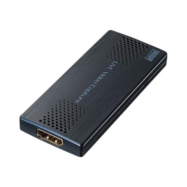 サンワサプライ USB-CVHDUVC2 USB-HDMIカメラアダプタ(USB2.0) (USBC...