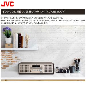 JVCケンウッド NX W30 コンパクトコン...の詳細画像1