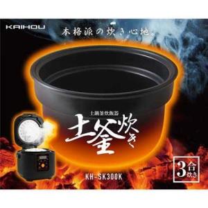 タンタンショップ ジャー炊飯器 調理家電 Yahoo ショッピング
