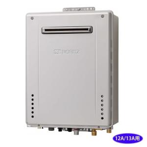 ノーリツ(NORITZ) GT-C2062SAWX-2BL_13A 【ecoジョーズ】壁掛けシンプル 20号 リモコン別売(設置フリー形)(プレシャスシルバー)｜tantan