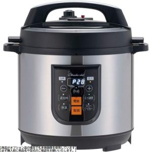 両手圧力鍋10L 業務用PROミドルサイズ 新・プロミドル ワンダーシェフ