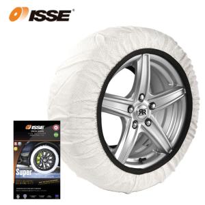 ISSE スノーソックス イッセ スーパー 布製タイヤチェーン