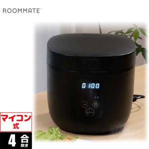 ROOMMATE RM-200H-BK ROOMMATE 4合炊き 多機能炊飯器 [グルメ炊き] ブラック (RM200HBK)｜タンタンショップ