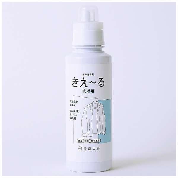 D KST 600 環境大善 消臭液きえ るD 洗濯用 DKST600