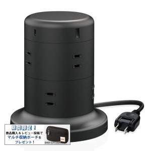 OKI トナーカートリッジ ブラック(大) (C844/835/835) TC-C3BK2