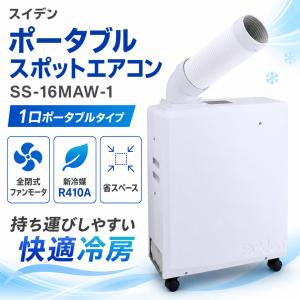 NITTAN 【BDW-6-24-12】ベル（地区音響） 露出型 防雨型 8mA ニッタン