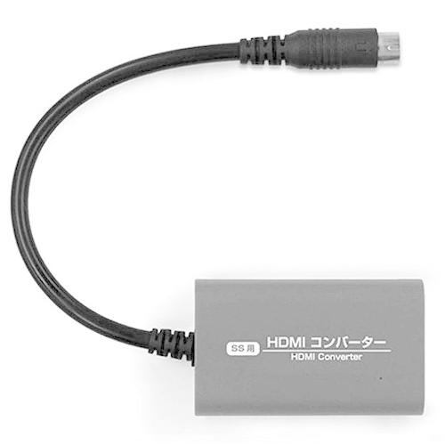 【納期目安：１週間】コロンバスサークル CC-SSHDC-GR セガサターン用 HDMIコンバーター...