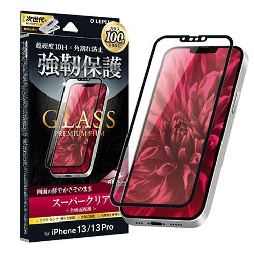 【納期目安：06/10入荷予定】LEPLUS LP-IM21FGS iPhone13/iPhone1...