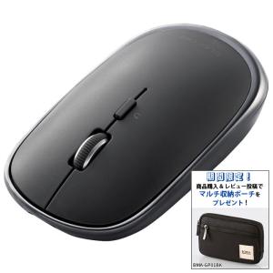 エレコム M-TM15BBGM/EC マウス ワイヤレスマウス 無線