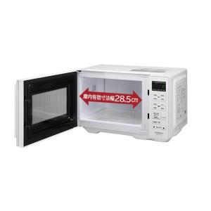 日立 HMR FT19A W 19L 電子レン...の詳細画像1
