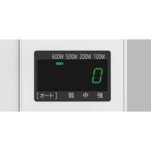 日立 HMR FT19A W 19L 電子レン...の詳細画像3