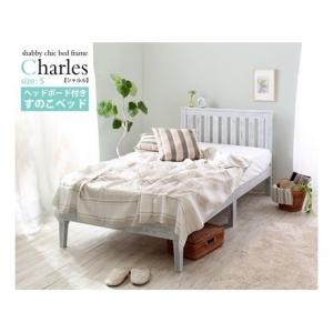 スタンザインテリア xc44533wh Charlesホワイトパイン すのこベッド  cp66t