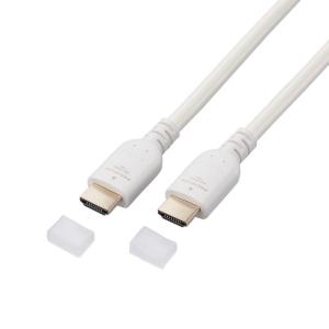 エレコム DH-HDPS14E50WH HDMIケーブル 5m ホワイト