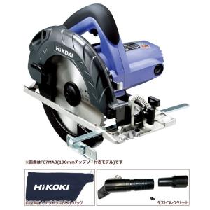 HiKOKI ハイコーキ 18V コードレス 丸のこ 165mm FC1806DA(NN HiKOKI ハイコーキ 18V コードレス 丸のこ 165mm FC1806DA(NN