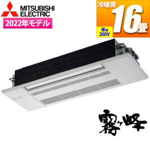 ダイキン KRP4A3 KRP1H98A セット 正規品☆DAIKIN☆グループ遠方