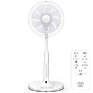 日立 HEF DL300E 扇風機DCモーター搭載 リモコン付き リビング扇 HEFDL300E