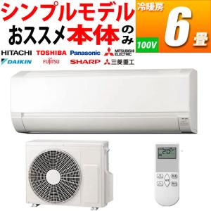 ダイキン（DAIKIN） 【当日発送OK！】オーケー器材 KEV15DA 電子膨張弁
