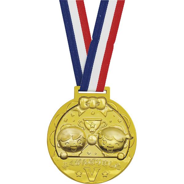 4521718019963 ゴールド3Dビックメダル (フレンズ) 1996