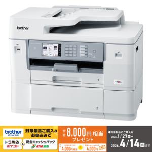ブラザー MFC J7100CDW プリンター A3インクジェット複合機 FAX ADF