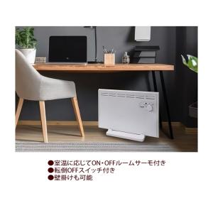 TEKNOS SP-001(W) パネルヒータ...の詳細画像2