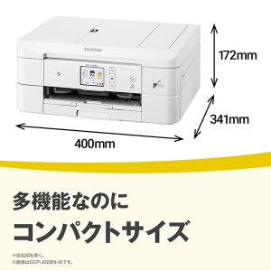 ブラザー DCP-J928N-W プリンター ...の詳細画像1