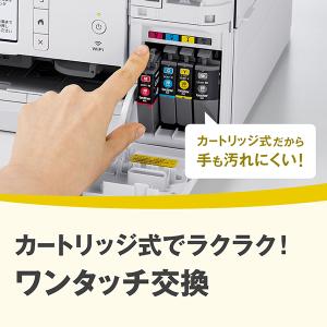 ブラザー DCP-J928N-W プリンター ...の詳細画像3