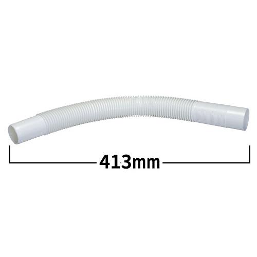 HiKOKI 0037 5373 フレキシブル ホース ホワイト クリーナー 掃除機 アクセサリ 0...