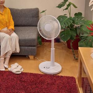 TEKNOS KI 1710 W リビング扇風...の詳細画像2