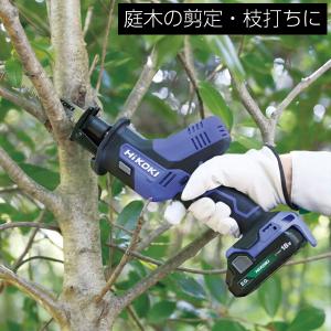 18V 充電式 コードレス 電動 のこぎり セ...の詳細画像2